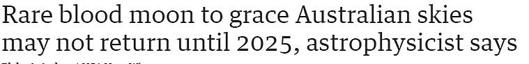 就在下周，血月奇观不容错过，西澳的小伙伴赶紧搬好小板凳，带好望远镜（图） - 1