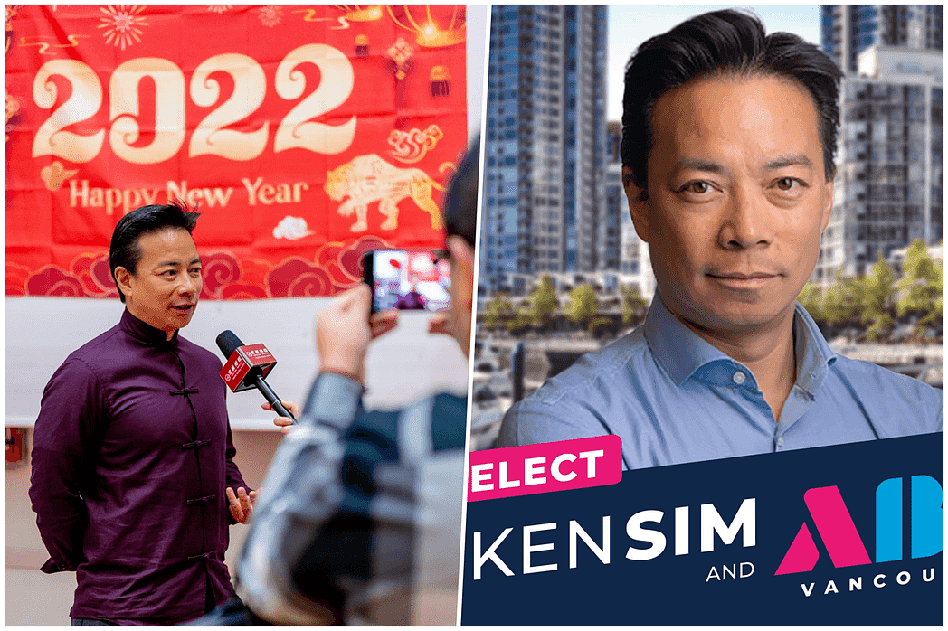 10月15日，具有香港背景的沉观健（Ken Sim）当选为温哥华历史上首位的「华...