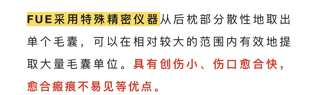 华裔之光！她是澳大利亚首屈一指的美容外科医生！无数患者因她获得重生，曾被《堪培拉时报》专访，也是全澳第一位亚裔美容外科女医生.. - 4