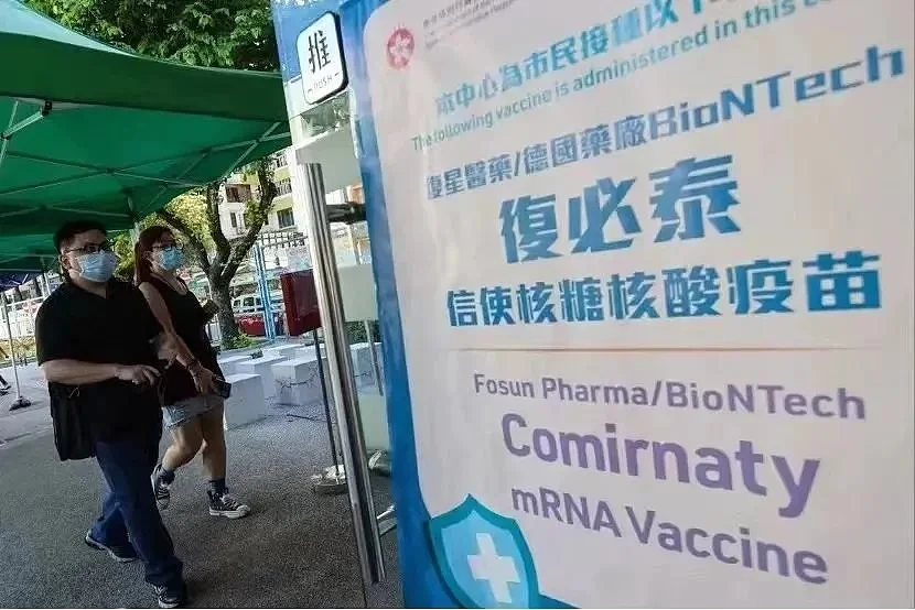 中国批准复必泰为140万外籍人士接种，国内何时可扩大接种？（组图） - 6