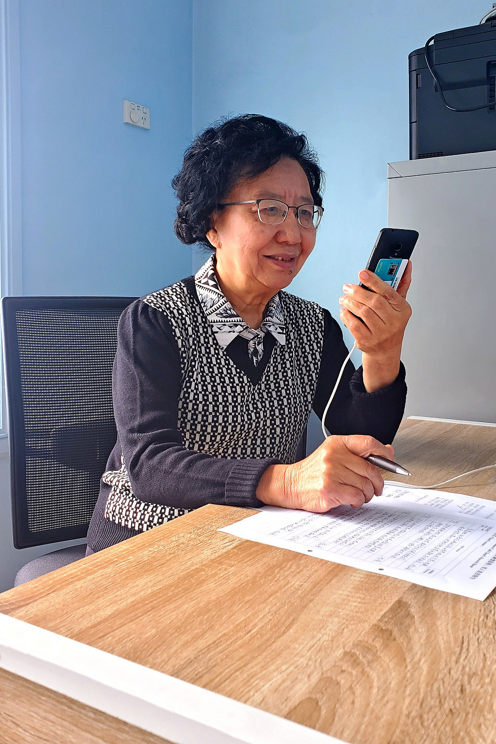 Photo Kending On Connect Call For Seniors released on 05 November 2022.jpg,0