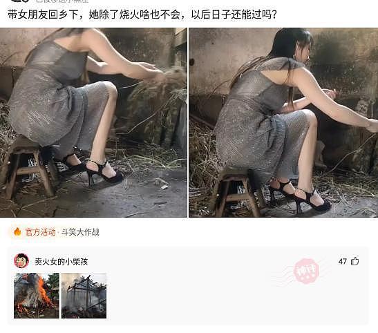 【爆笑】闺蜜嫁给了俄罗斯人，半年后，回来抱怨说：当初就应该听你们的（组图） - 27