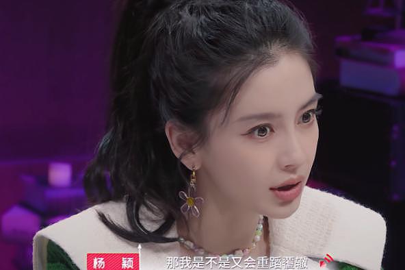 黄晓明首谈离婚细节！吐心声：她说过后悔，但我受够了，一个人无力回天（组图） - 2