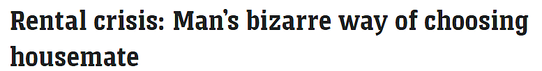 悉尼单人间招租引133人抢房，男子靠“鱿鱼游戏”选室友！网友：全澳都这样，租房太难了（组图） - 1