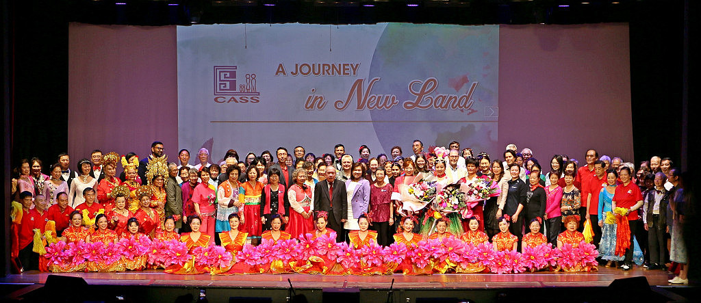 CASS Mutlticultural Performance 2022 Restage 24.jpg,0