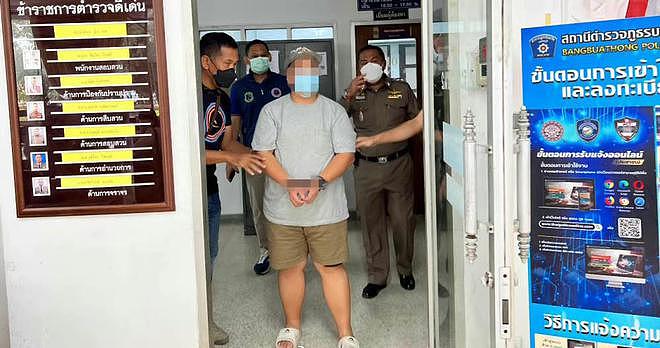 泰国男导演性侵15岁男孩被捕！家人带孩子报案，在车内发现分泌物（组图） - 3