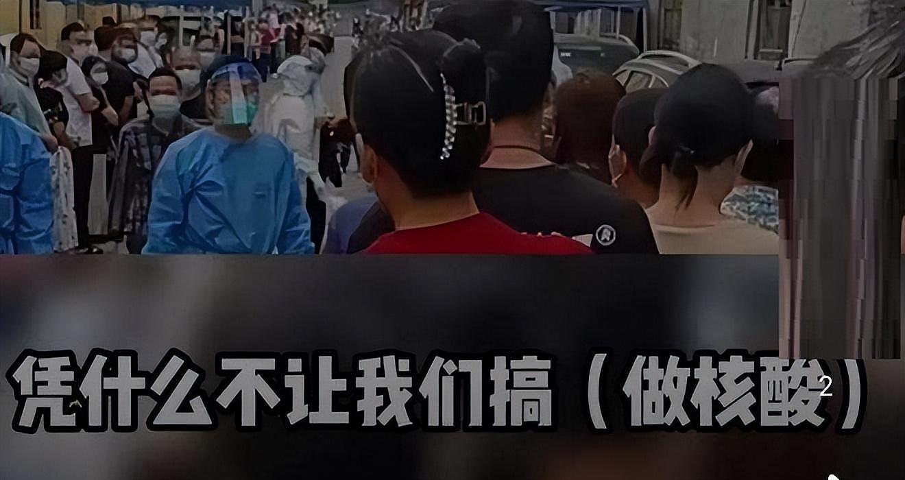 广州群众排队2小时做核酸被频繁插队，工作人员：本地人优先（组图） - 4