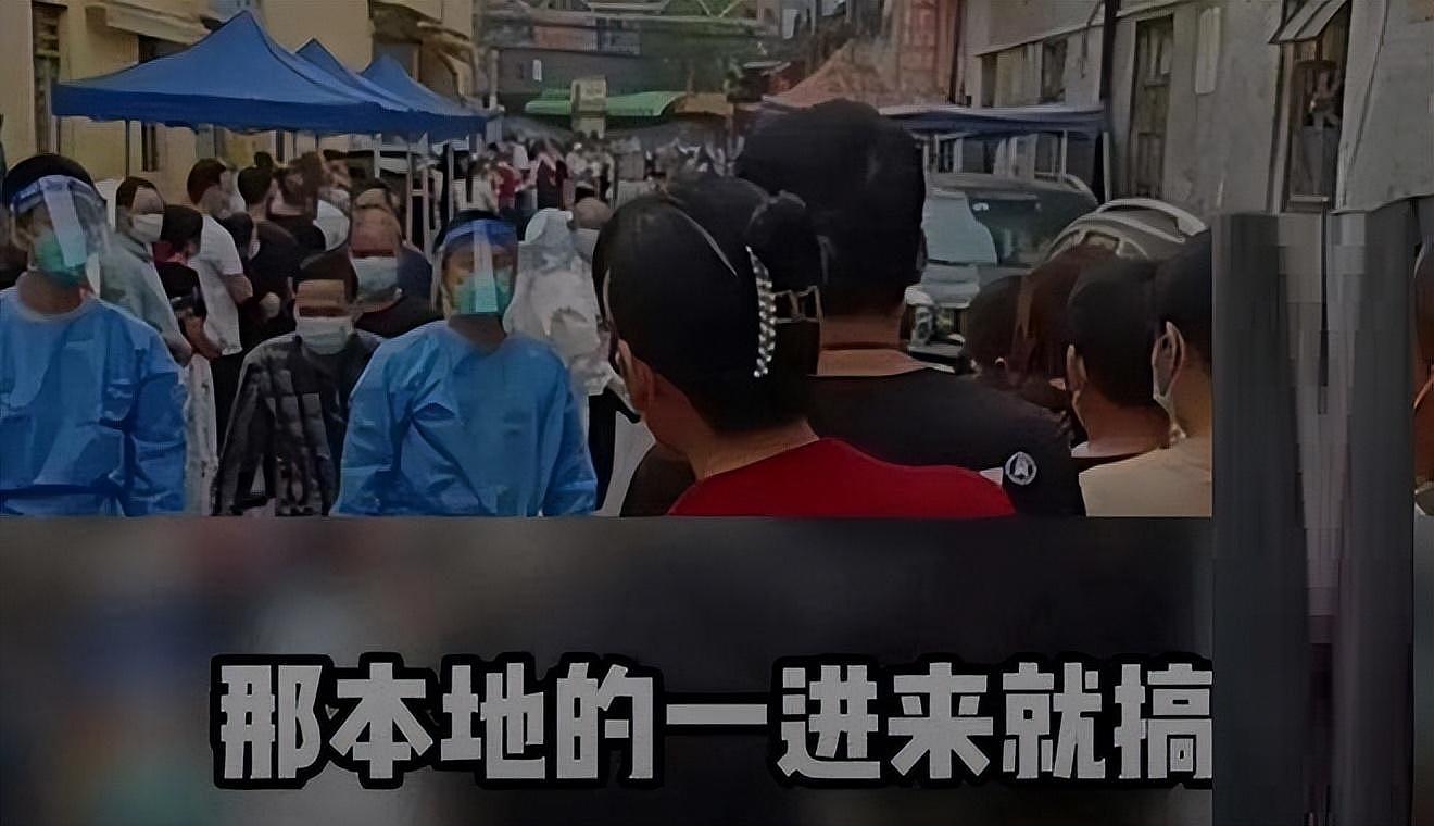 广州群众排队2小时做核酸被频繁插队，工作人员：本地人优先（组图） - 5