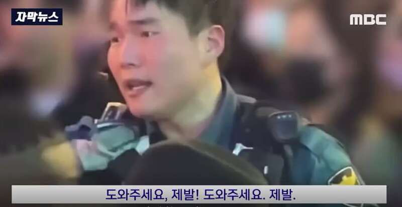韩国踩踏惨案后续堪比韩剧，警察销毁证据又自杀了...（组图） - 7