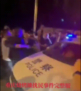 重庆3名醉酒女子深夜扰民惹众怒遭群殴，律师：动手可能被追责（视频/组图） - 4