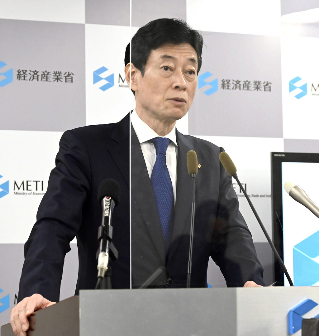 日本經濟大臣西村康稔最近宣布，日本政府投資近 10 億美元來加強半導體開發和生產，積極參與全球半導體技術競賽。（圖／