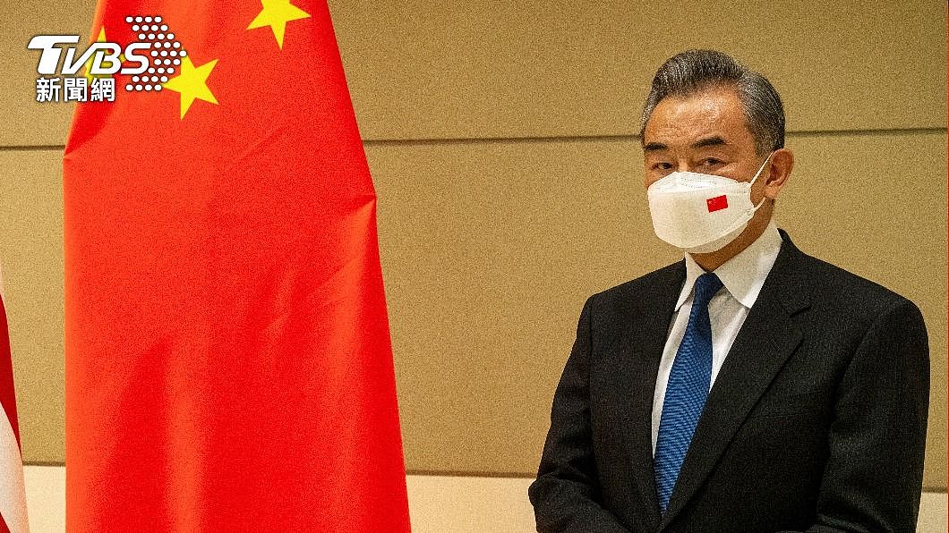中国国务委员兼外长王毅。 （图／达志影像美联社） 王毅称拜习会达到「划清红线」目的！ 7大QA一次看