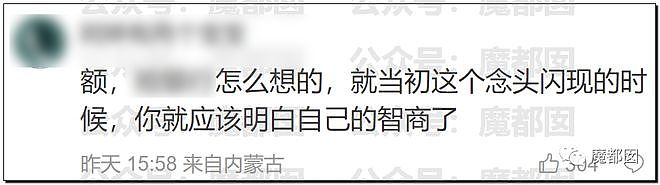 震撼！男子抢劫银行引发爆议，海量多图全方位展示现场情况（组图） - 40