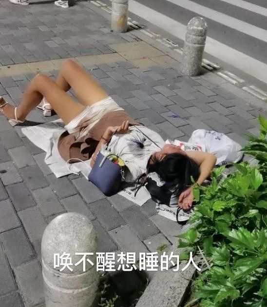 深圳街头出现一群流浪女，衣着干净睡在路旁，捡垃圾桶里剩菜剩饭（组图） - 5