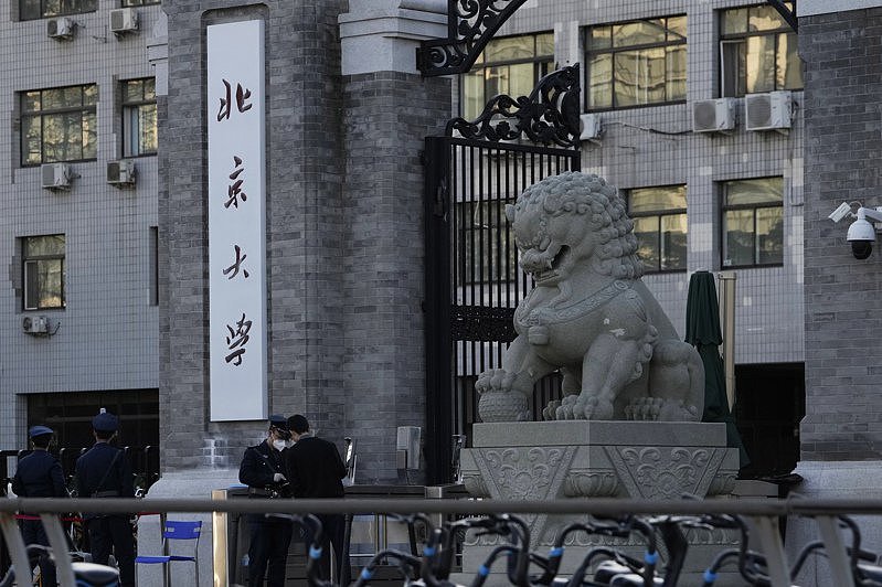 北大封校 北京大學昨天發現一例新冠陽性，啟動「封校」管控。（美聯社）