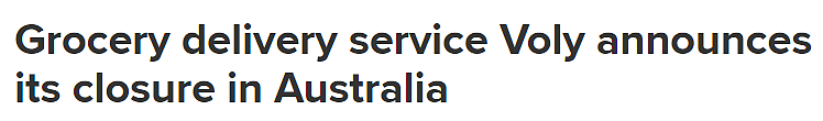 继Deliveroo停运后，配送服务公司Voly宣布退出澳洲（组图） - 1