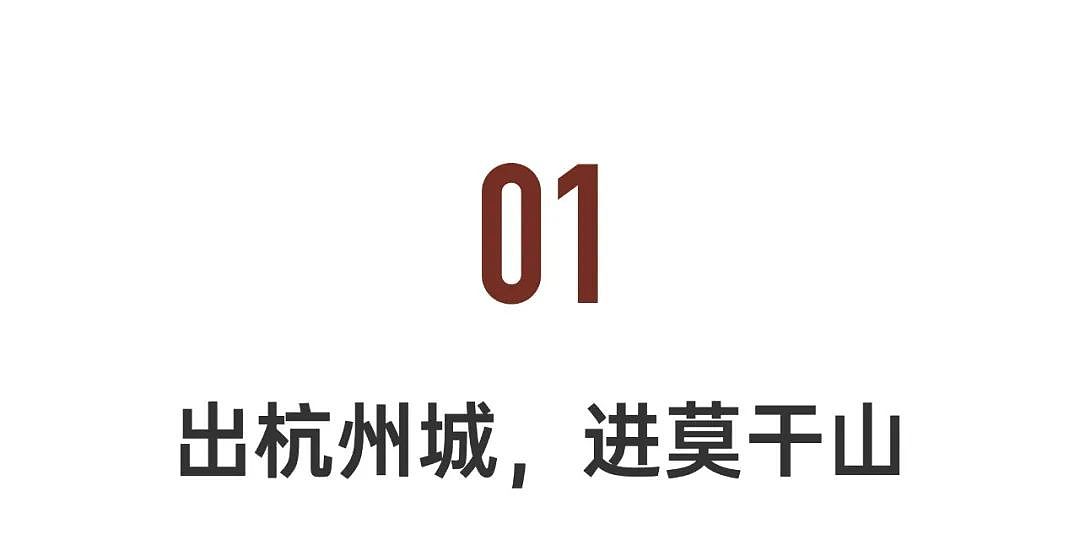 【深读】杭州夫妻山居15年：自造土房，冬暖夏凉（组图） - 4