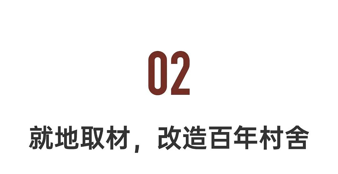 【深读】杭州夫妻山居15年：自造土房，冬暖夏凉（组图） - 14