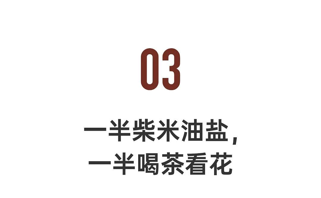 【深读】杭州夫妻山居15年：自造土房，冬暖夏凉（组图） - 29