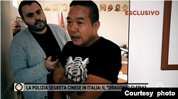 意大利Rete 4频道采访旅意福建华侨华人同乡总会的报道截图