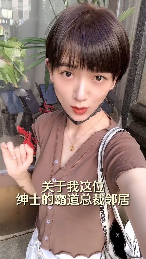 刘恺威小号曝光，与李晓峰高频互动超甜蜜，更多恋情细节浮出水面（组图） - 10