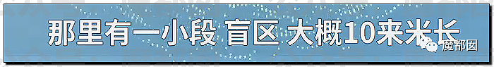 悬疑…中国多地都有青少年陆续失踪，到底发生了什么?（组图） - 7