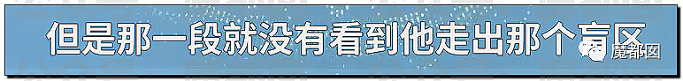 悬疑…中国多地都有青少年陆续失踪，到底发生了什么?（组图） - 8