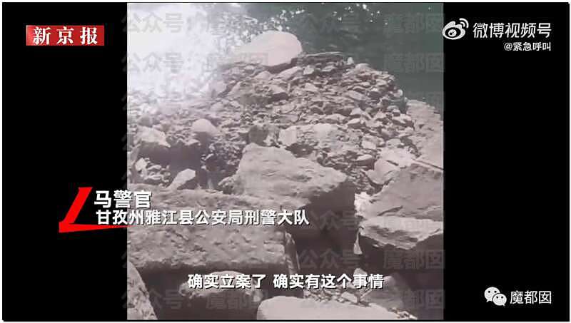 悬疑…中国多地都有青少年陆续失踪，到底发生了什么?（组图） - 38