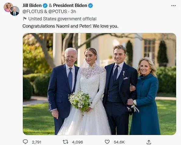 拜登孙女在白宫举行婚礼 创造两个“首次”