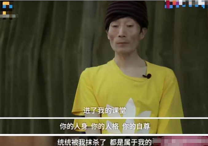 男版杨丽萍，46岁生活难自理，学生家长轮流照顾（组图） - 10