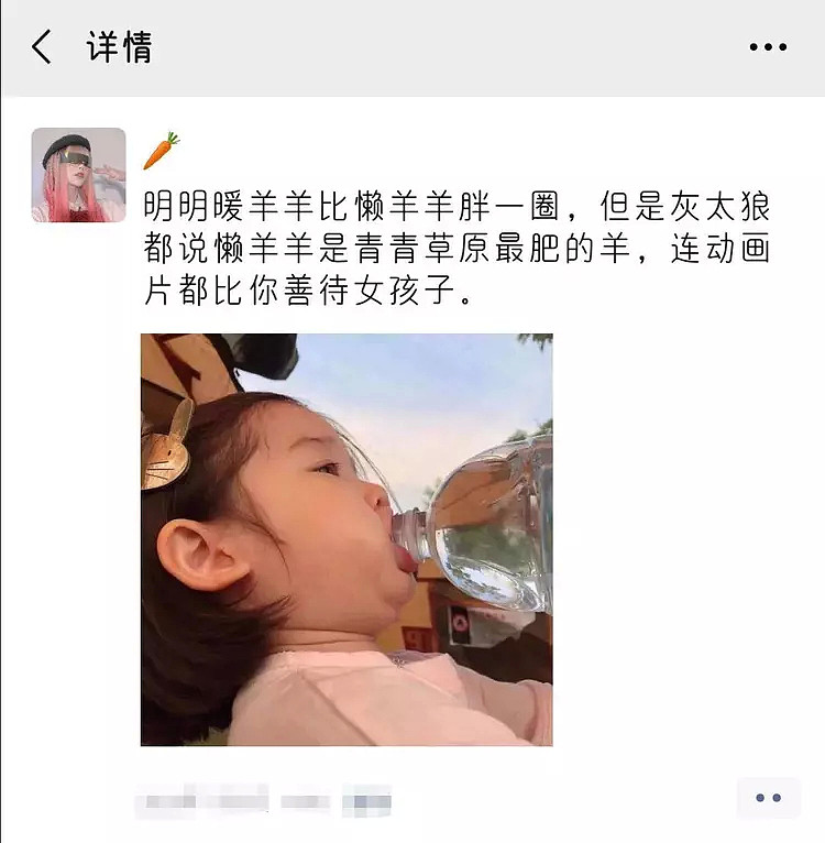 【爆笑】“和女孩子接吻的时候需注意什么？”评论区沸腾了，哈哈哈哈（组图） - 8