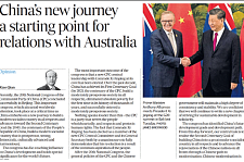 驻澳大使肖千在澳媒发表署名文章：《中国新征程，世界新机遇》