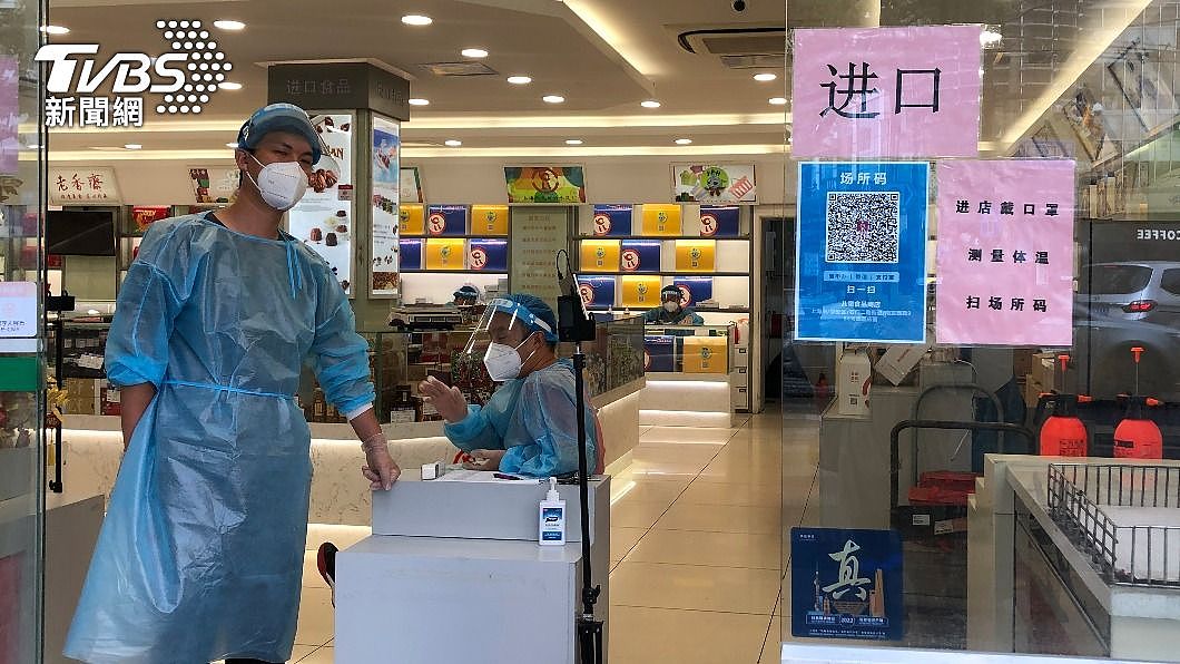 上海宣布进一步加强「来沪返沪人员」健康管理。 （图／达志影像美联社） 疫情升温！ 上海宣布抵沪「未满5天」 禁入餐饮等公共场所