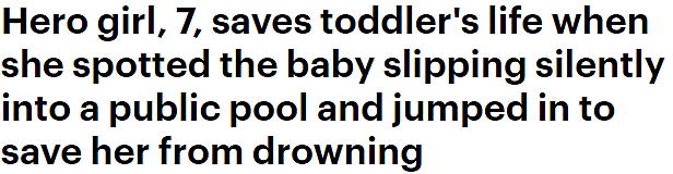 幼儿跌落泳池溺水，珀斯七岁女孩霸气跳水救人（组图） - 1