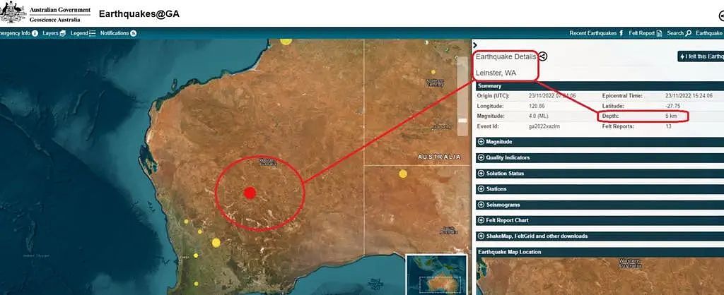 西澳金矿区发生地震，矿工短暂失联，目前一切平安（图片） - 2