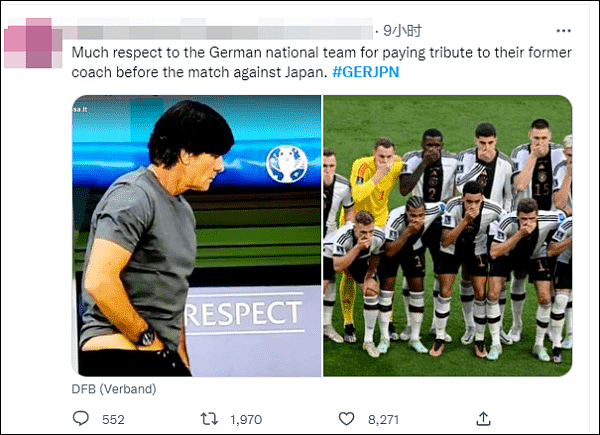 赛前捂嘴抗议FIFA彩虹袖标禁令，德国队输球后被群嘲（组图） - 7