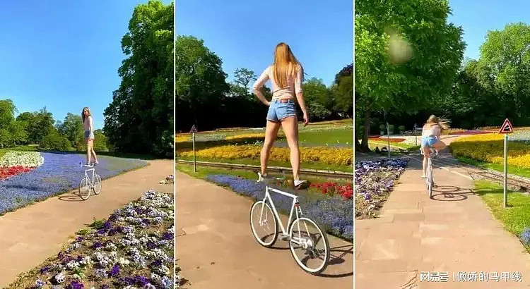 【美女】德国妹子在自行车上跳“芭蕾”，大长腿也太哇塞了，亮瞎双眼（组图） - 19