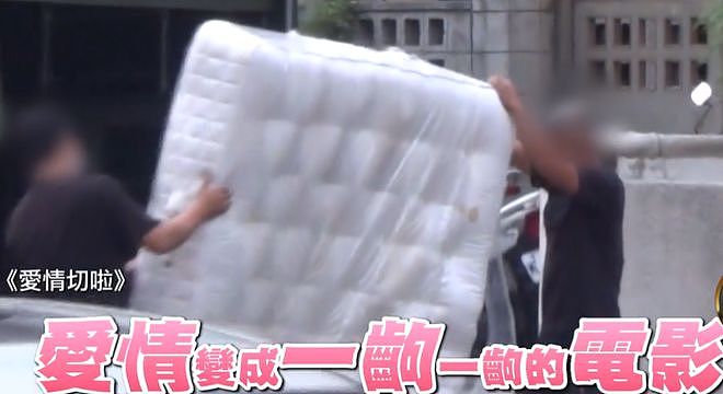 汪小菲销毁的床垫竟是平价替代品，其员工一口咬定：是大S送来的（组图） - 5
