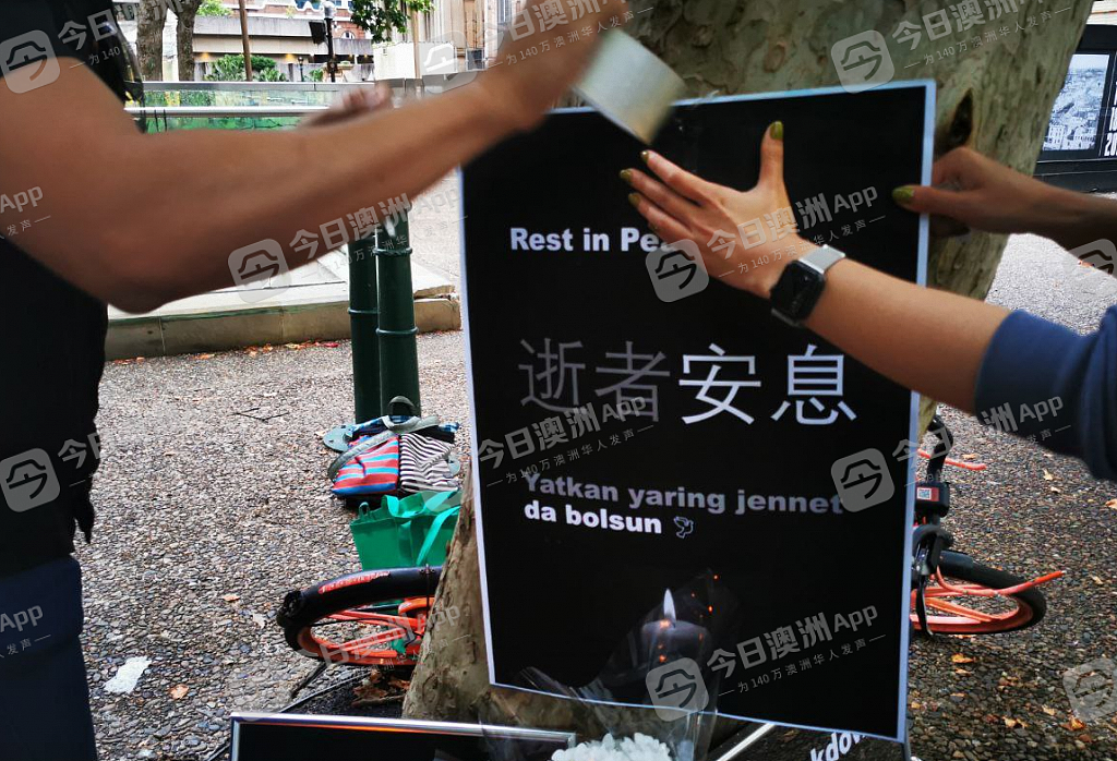 “所有勇气，应有回声！”逾200悉尼华人再度点烛抗议，追悼乌市死者声援上海（视频/组图） - 25