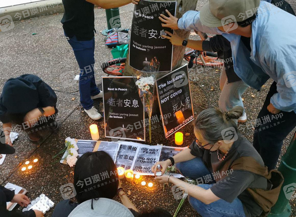 “所有勇气，应有回声！”逾200悉尼华人再度点烛抗议，追悼乌市死者声援上海（视频/组图） - 29