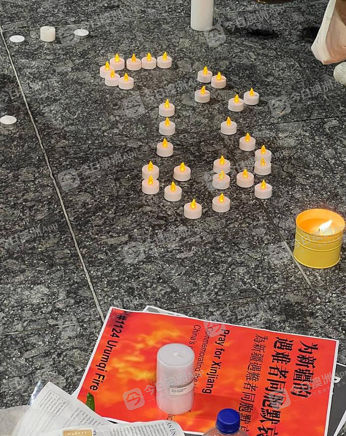 “所有勇气，应有回声！”近300墨尔本华人再度点烛抗议，追悼乌市死者声援上海（视频/组图） - 17