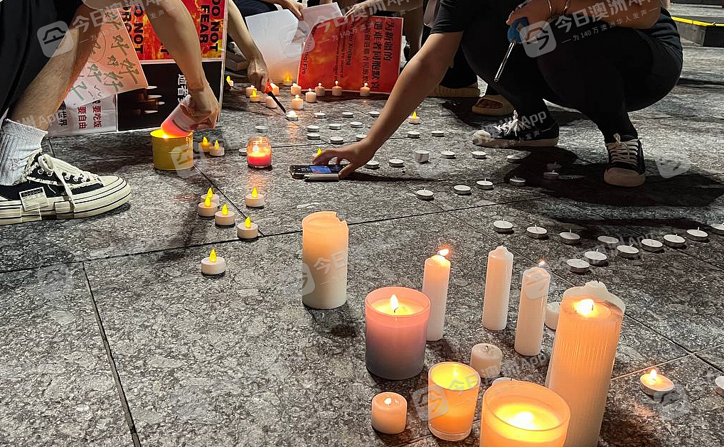 “所有勇气，应有回声！”近300墨尔本华人再度点烛抗议，追悼乌市死者声援上海（视频/组图） - 13
