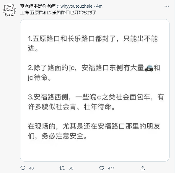 微信截图_20221127192730.png,0