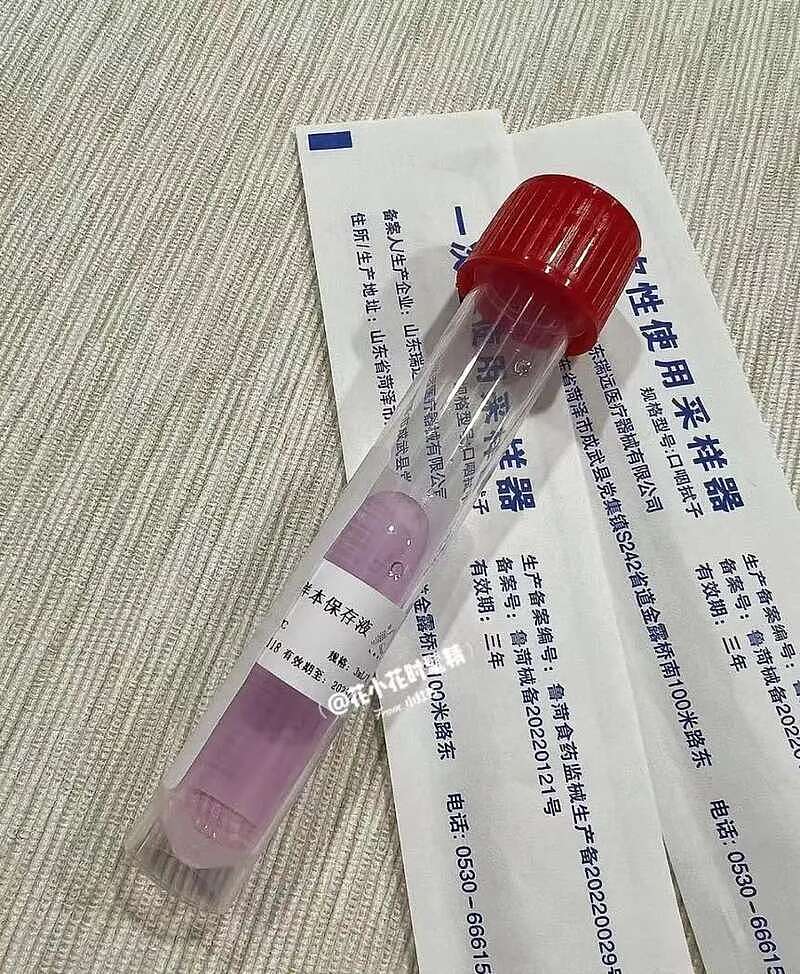上万人感染后，北京丰台部分社区启动核酸自采试点（组图） - 2