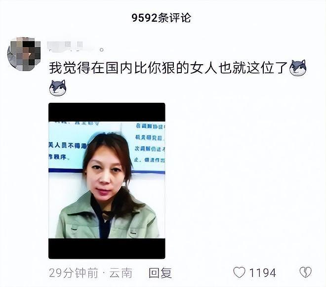 吴亦凡就这样改写自己结局，留下7个疑问该解开了（组图） - 7