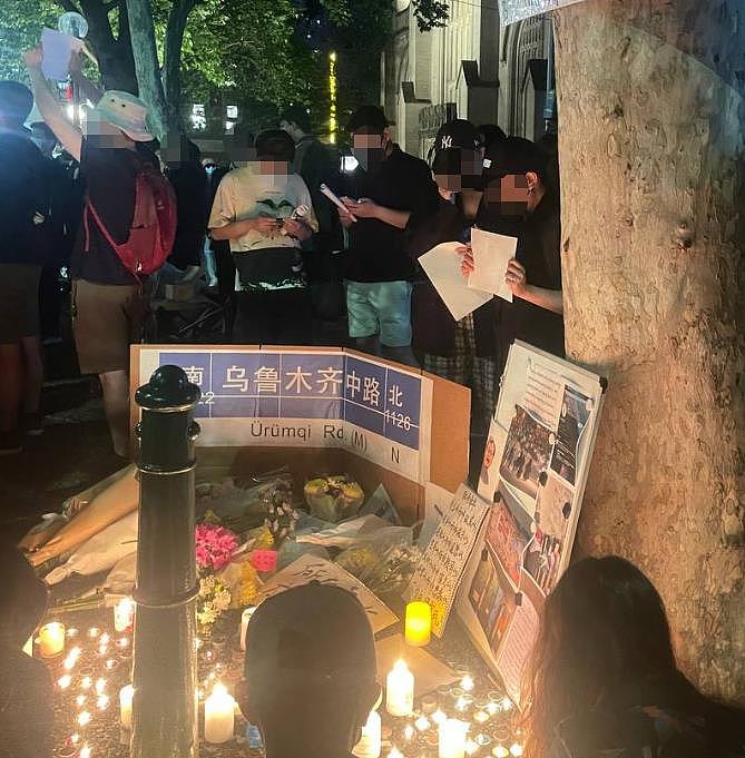“所有勇气，应有回声！”近300墨尔本华人再度点烛抗议，追悼乌市死者声援上海（视频/组图） - 5