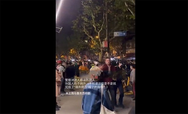 英国广播公司记者报道上海抗议遭拘捕  警方：抓你是为你好