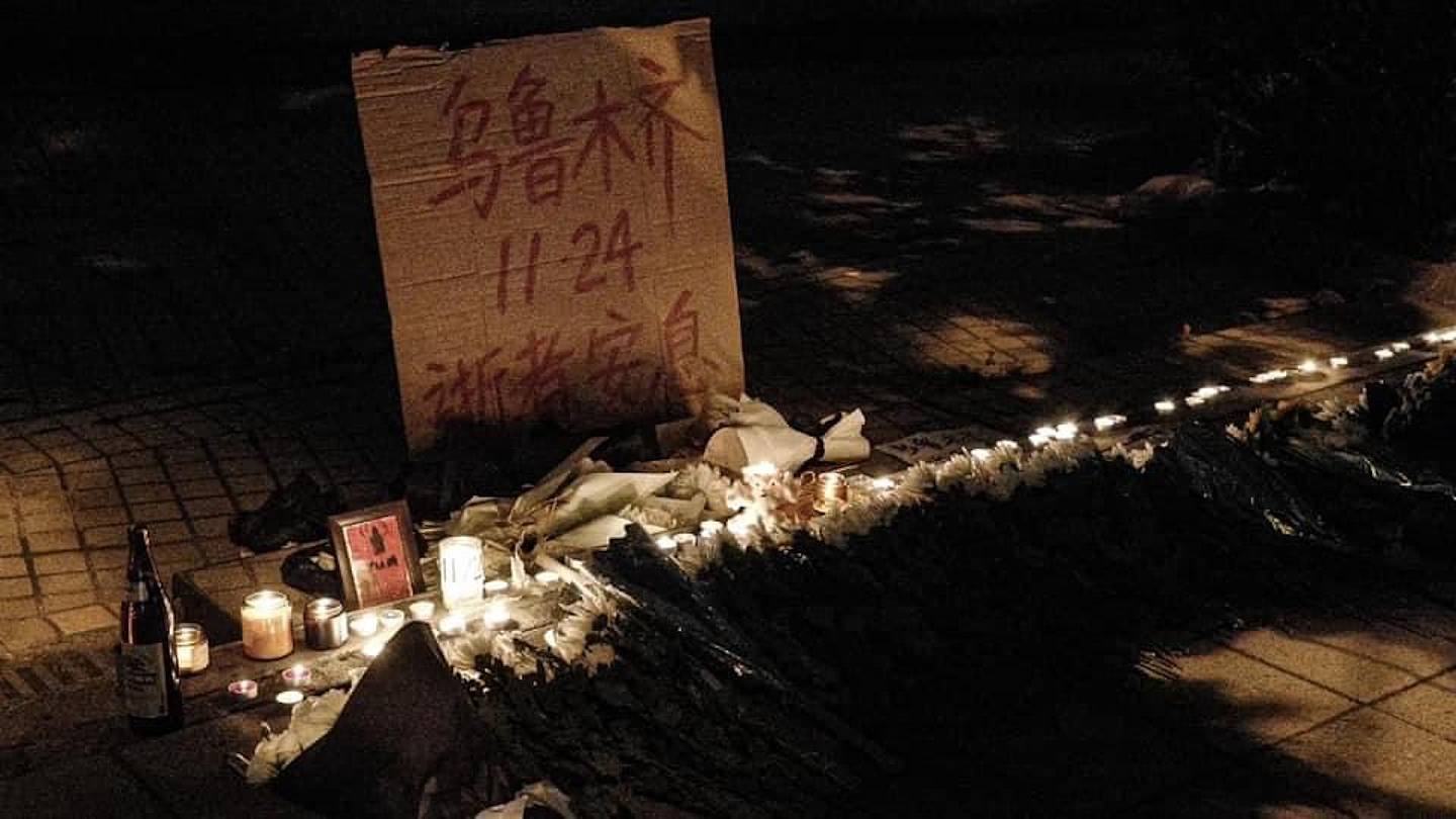 上海再有民众示威喊“不做核酸” ！“乌鲁木齐中路”路牌传被拆（视频/组图） - 11