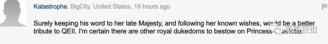 英国王室爆发继承之战！夏洛特小公主将与国王亲弟争爵位，破历史成首个女公爵？（组图） - 44