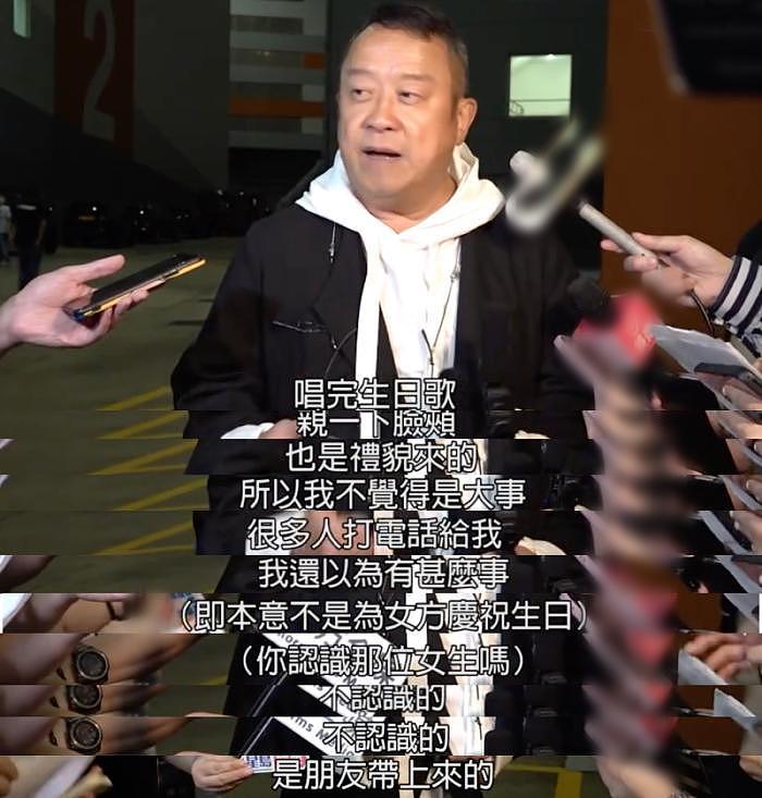 69岁曾志伟又闹争议，与洪金宝大儿媳贴脸合影，网友斥其咸猪手（组图） - 10